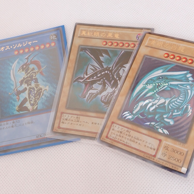 遊戯王のレアリティとは レア度まとめと価値の考察 福ネコ トレカブログ 遊戯王のレアリティとは レア度まとめと価値の考察 福ネコ トレカブログ